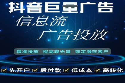 某品牌通过百度竞价提升线上销售业绩的案例